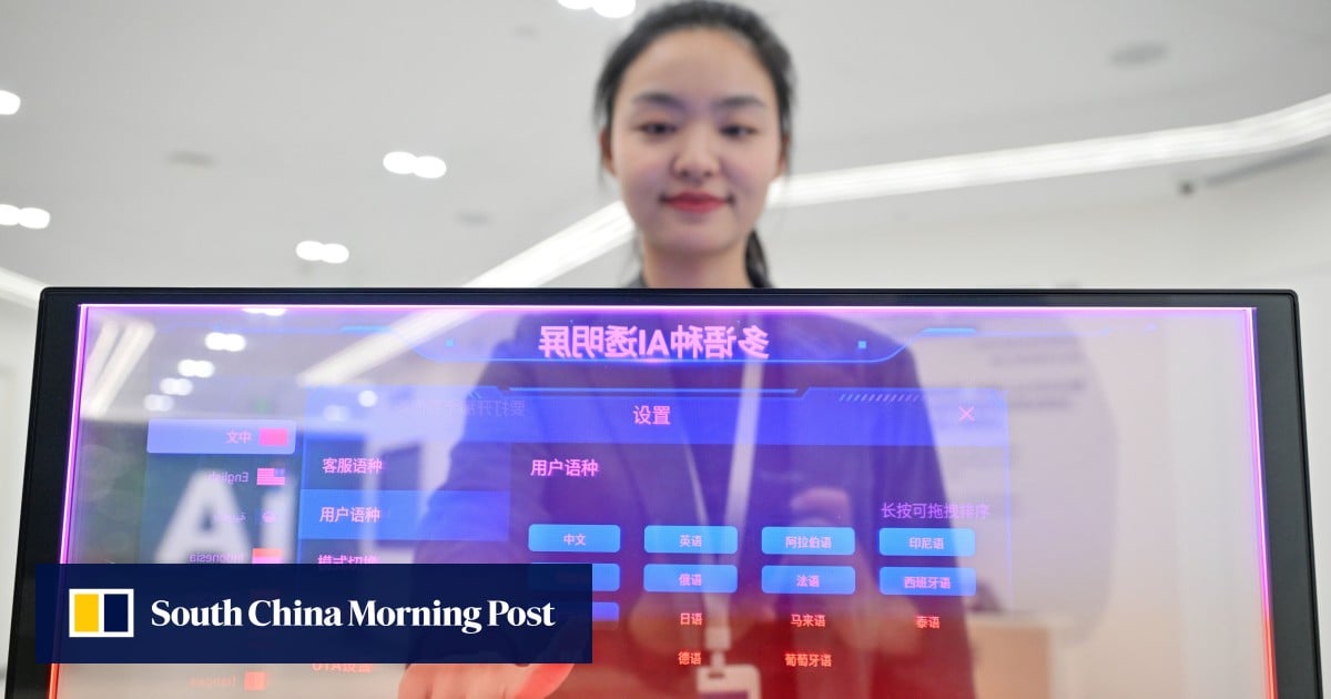 Beijing pours tens of millions of dollars into fostering Nvidia-free AI ecosystem in China - SCMP (Picture 1)