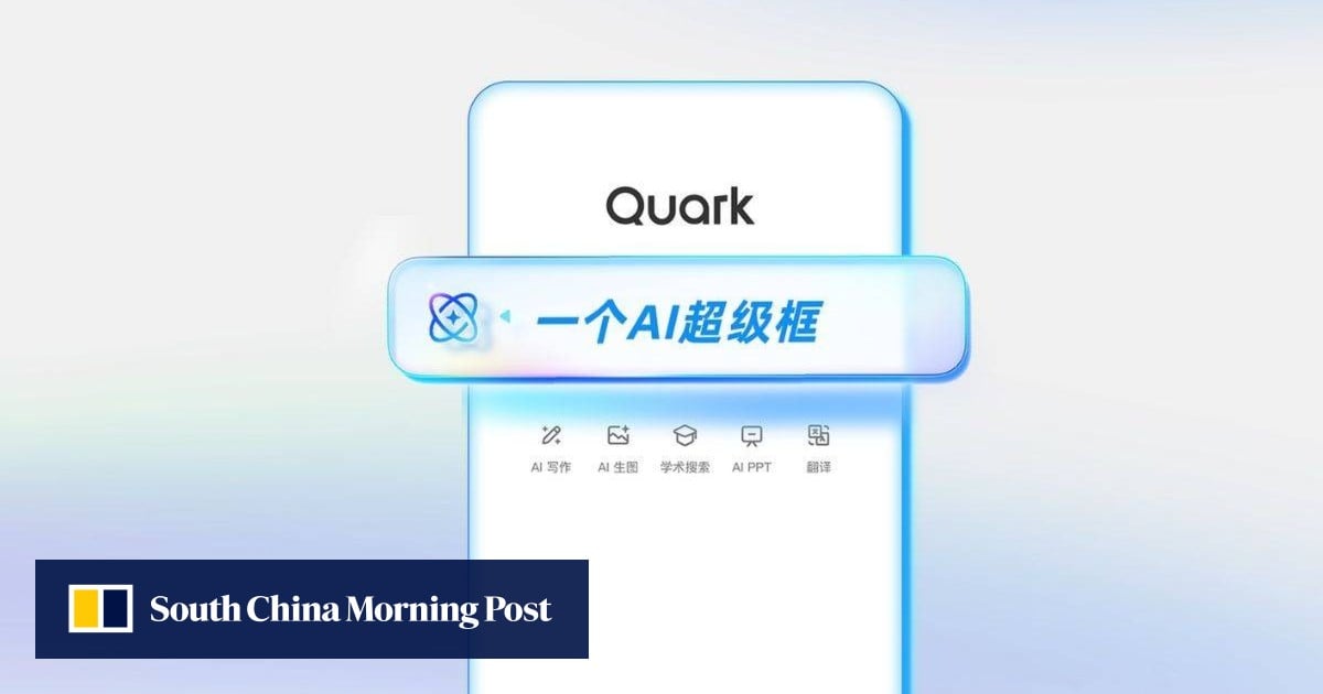 Alibaba’s Quark, China’s most popular AI app, launches ‘deep search’ - SCMP (Picture 1)