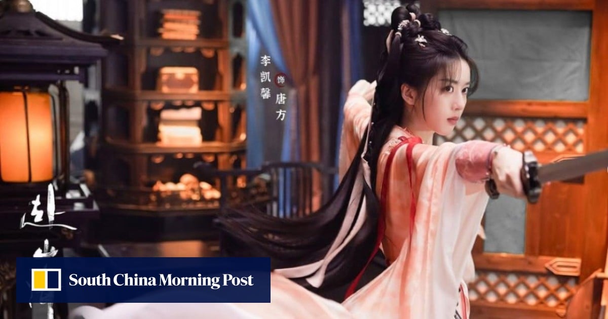 Singapore Actress Eleanor Lee Accused of Insulting China Amid Drama Cast Controversy