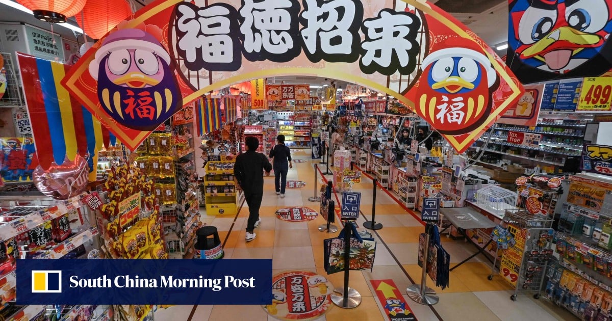 Why tourists love this Japan discount chain offering ‘jungle’-like experience