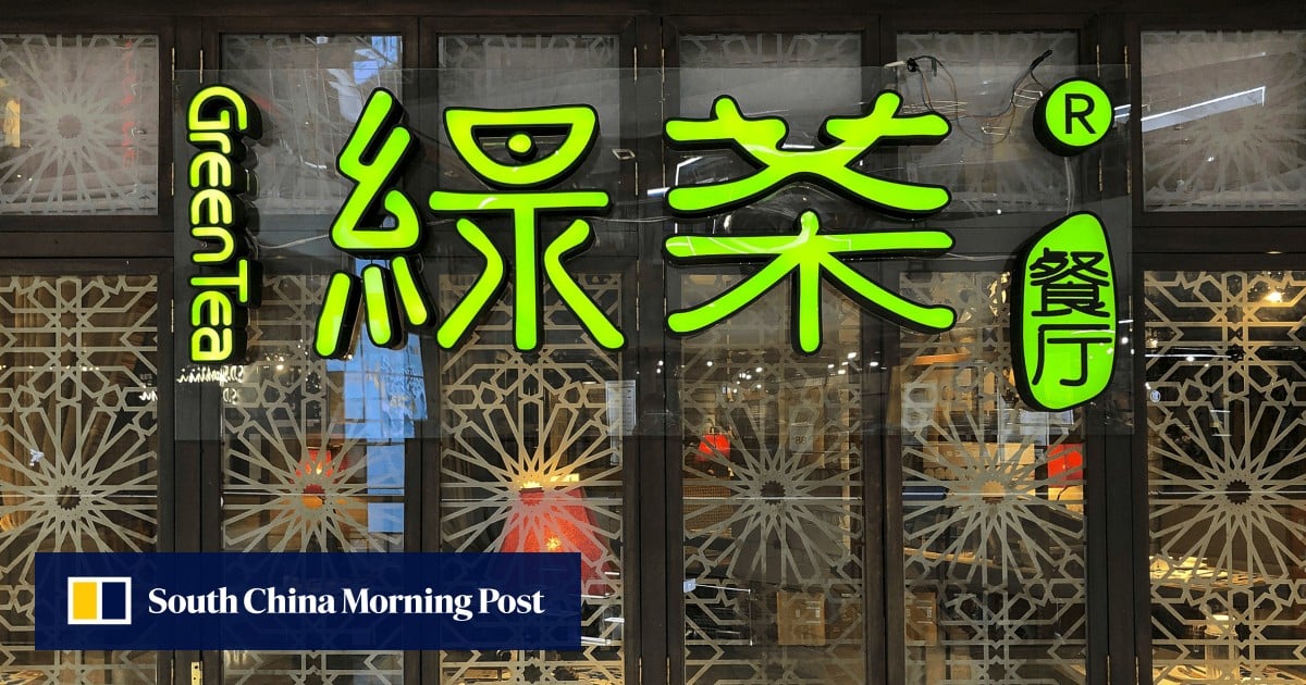 Green Tea makes tepid Hong Kong debut as IPO frenzy takes a pause