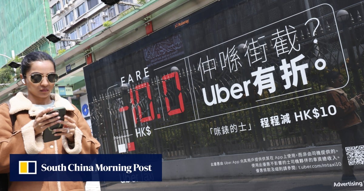 https://cdn.i-scmp.com/sites/default/files/styles/og_image_scmp_generic/public/d8/images/canvas/2025/06/19/e8e9c9ca-4383-491c-911c-096e9daa8f3e_98d98e97.jpg?itok=EIWJmCYJ&v=1750317941