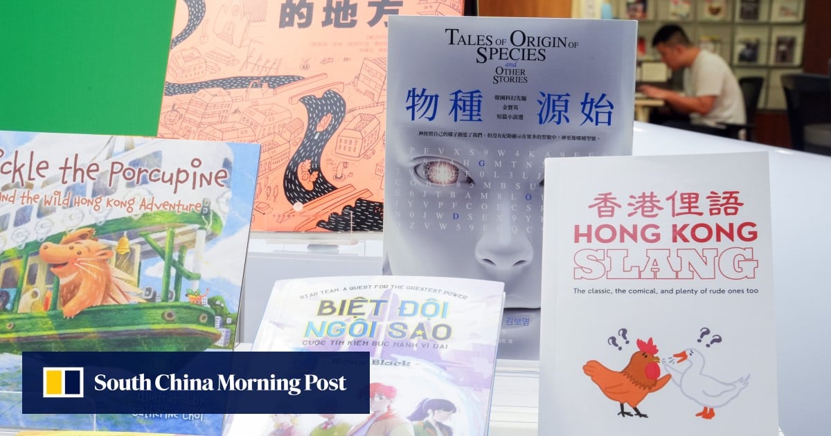 35th Hong Kong Book Fair serves up food culture, targets 1 million visitors