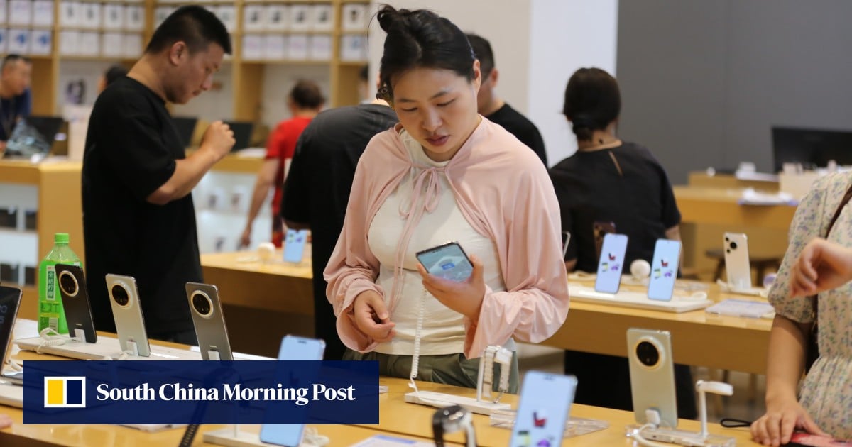 China’s central bank doubles down on financing support to boost consumption