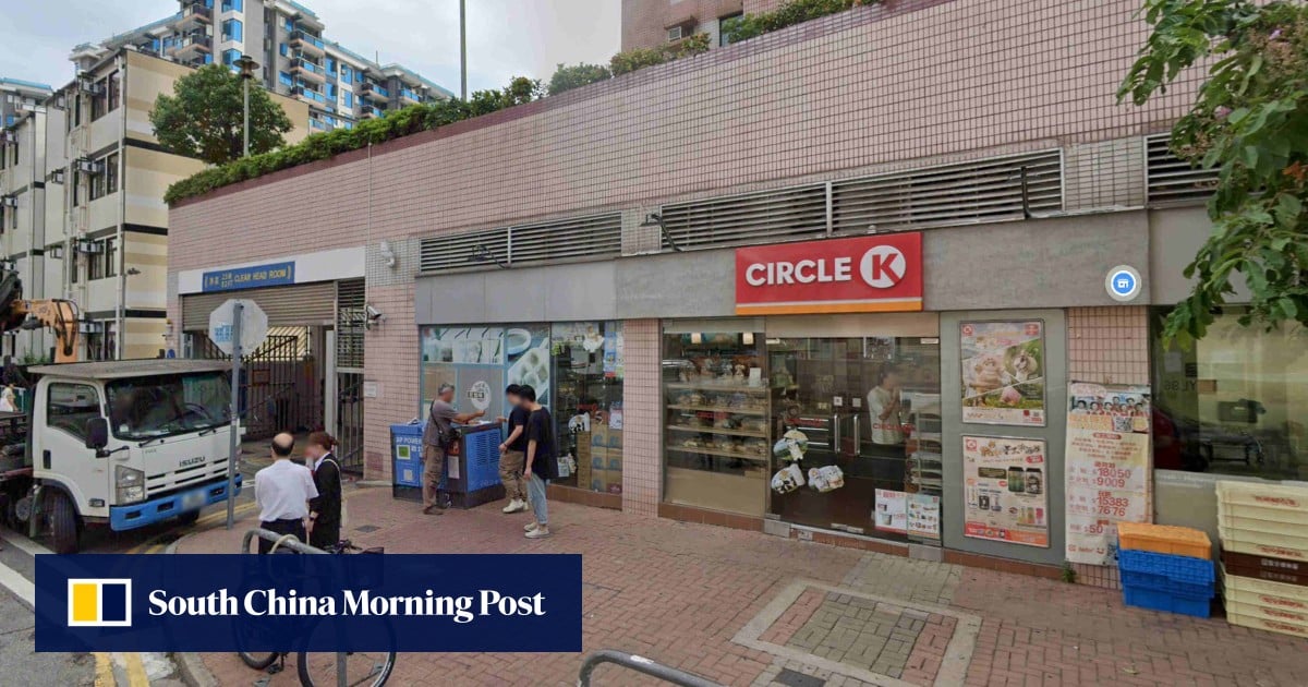 https://cdn.i-scmp.com/sites/default/files/styles/og_image_scmp_generic/public/d8/images/canvas/2025/06/27/09b2704f-b04d-4221-b59c-0d402ac9e32d_6bf2e0af.jpg?itok=dIZ-DdXq&v=1751004200