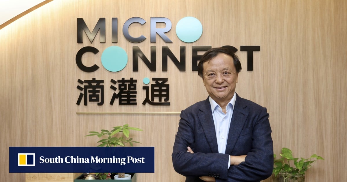 https://cdn.i-scmp.com/sites/default/files/styles/og_image_scmp_generic/public/d8/images/canvas/2025/06/27/22d7e38b-0477-49b3-86cf-028ce09aa93a_f2f1c47e.jpg?itok=7EY7Asn6&v=1751026157