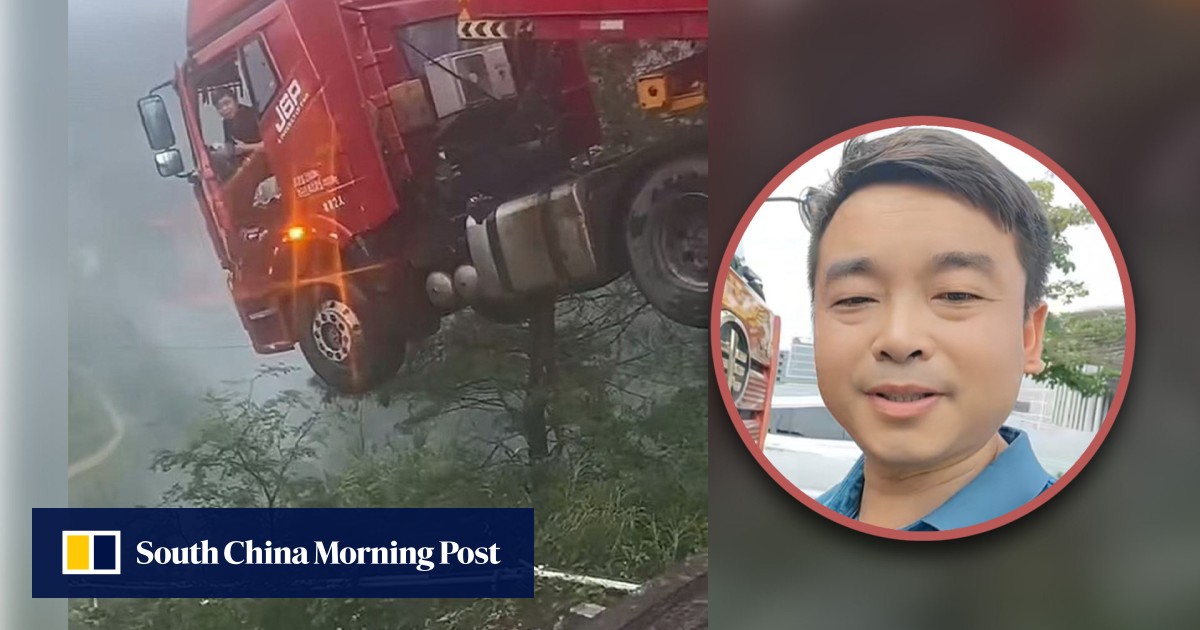 https://cdn.i-scmp.com/sites/default/files/styles/og_image_scmp_generic/public/d8/images/canvas/2025/07/08/303182a7-f519-43e5-a45d-9f7a039cbffe_81df0164.jpg?itok=njQNGb60&v=1751953100