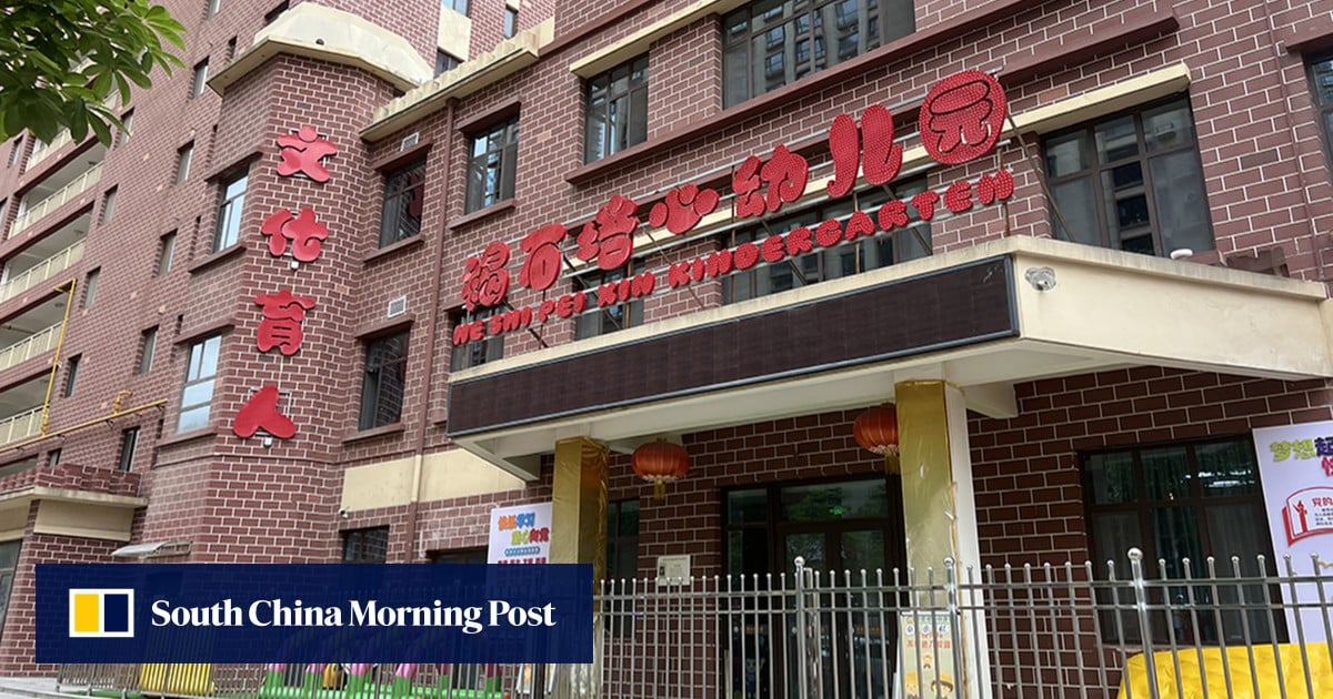 https://cdn.i-scmp.com/sites/default/files/styles/og_image_scmp_generic/public/d8/images/canvas/2025/07/08/d944f2dd-c536-4af3-a88c-785c8e2cba0d_e3fce597.jpg?itok=dT54ZC0G&v=1751969585