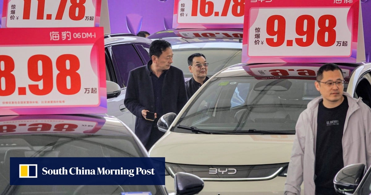 China Consumer Inflation Rises 0.1% June Amid Producer Deflation