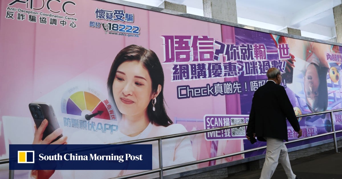 https://cdn.i-scmp.com/sites/default/files/styles/og_image_scmp_generic/public/d8/images/canvas/2025/07/13/ee2ebc5c-bf6b-43e1-be41-d90e5cb3d475_e78d63df.jpg?itok=9m79OfXQ&v=1752406961