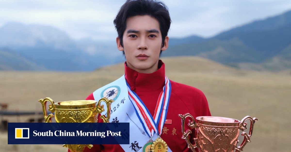 https://cdn.i-scmp.com/sites/default/files/styles/og_image_scmp_generic/public/d8/images/canvas/2025/07/17/1014cd89-64be-4954-9de1-b3248270e90a_47944654.jpg?itok=klrMv9p7&v=1752742800