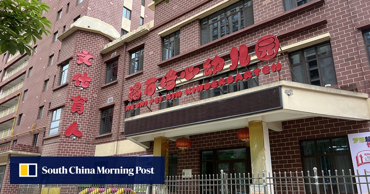 https://cdn.i-scmp.com/sites/default/files/styles/og_image_scmp_generic/public/d8/images/canvas/2025/07/20/3f6dc77d-cf89-4d86-a6dc-4abf733fa148_a16c4856.jpg?itok=U4BbnTY7&v=1753022254