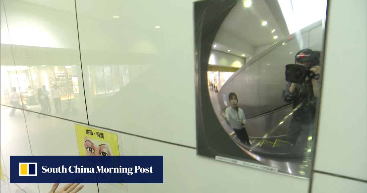 https://cdn.i-scmp.com/sites/default/files/styles/og_image_scmp_generic/public/d8/images/canvas/2025/07/24/a124cde5-9c1f-4e9a-a907-5da597a28cfc_12bc34bf.jpg?itok=qtWpFYJ1&v=1753352443