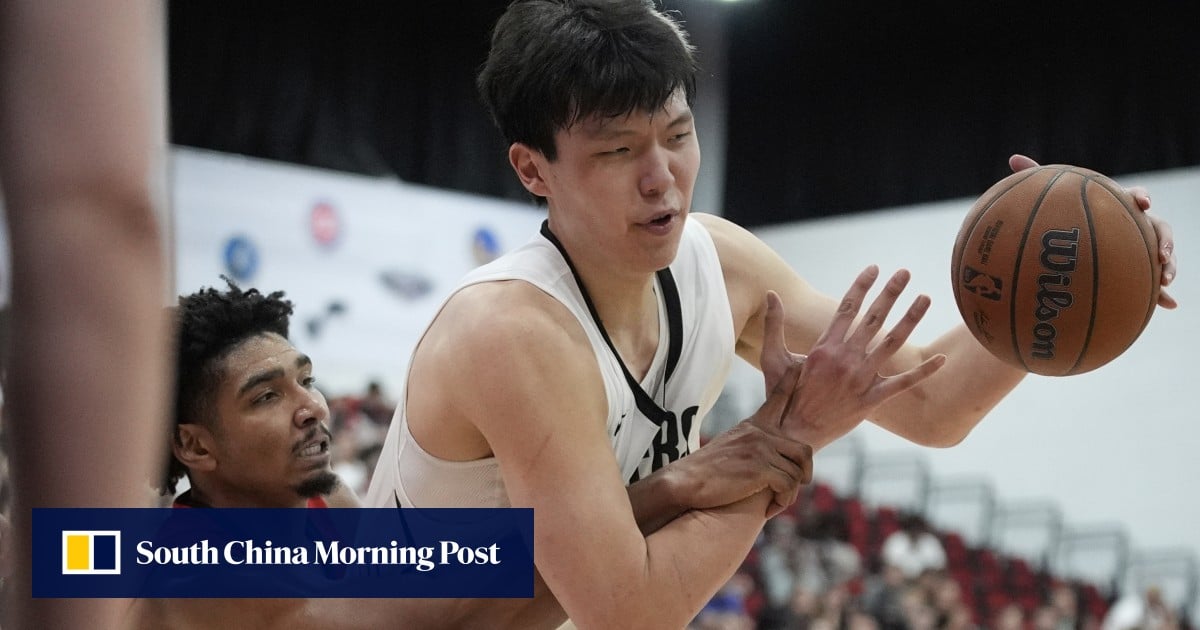 Chinese NBA Rookie Yang Hansen Skips 2025 FIBA Asia Cup to Focus on Trail Blazers Development