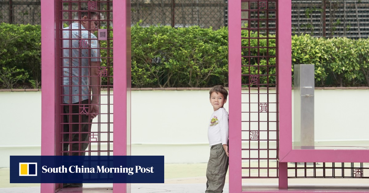 https://cdn.i-scmp.com/sites/default/files/styles/og_image_scmp_generic/public/d8/images/canvas/2025/07/29/4f0db095-8183-461c-bbb8-e7b640d275e9_54175315.jpg?itok=Tlry2Im1&v=1753764489