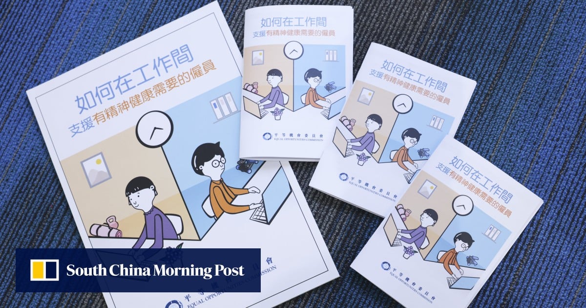 https://cdn.i-scmp.com/sites/default/files/styles/og_image_scmp_generic/public/d8/images/canvas/2025/07/29/7f772e44-2c59-4409-b387-ac9fc0bd96ec_5dc86fcb.jpg?itok=lrhudfhn&v=1753794698