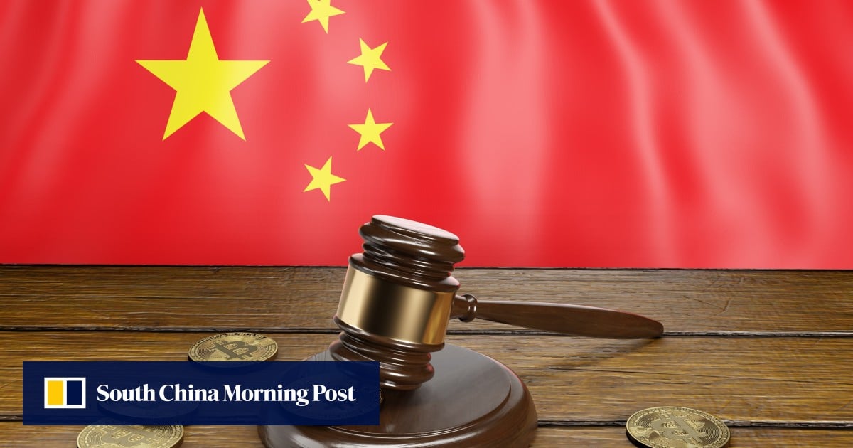 https://cdn.i-scmp.com/sites/default/files/styles/og_image_scmp_generic/public/d8/images/canvas/2025/07/29/ef9acdf4-6b75-4296-aaad-50f53ce2e719_43564a91.jpg?itok=s5VamAUS&v=1753778178