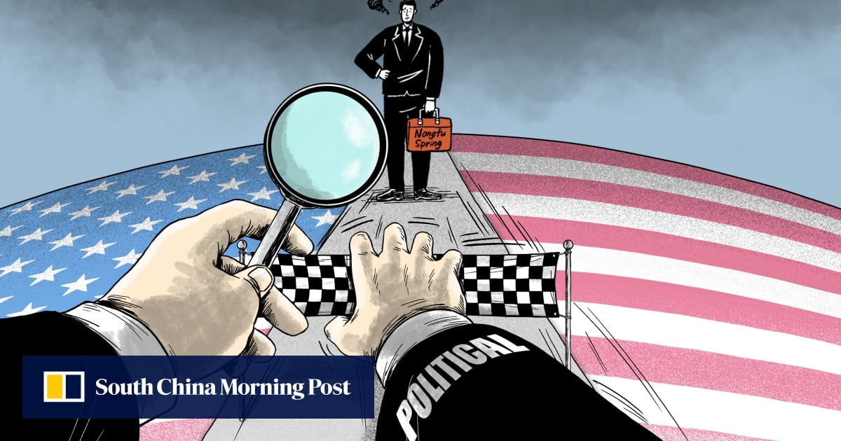https://cdn.i-scmp.com/sites/default/files/styles/og_image_scmp_generic/public/d8/images/canvas/2025/07/30/fe84b8c9-d674-47a5-8803-6958c79b9216_37dd28d3.jpg?itok=v26rk8BF&v=1753813920