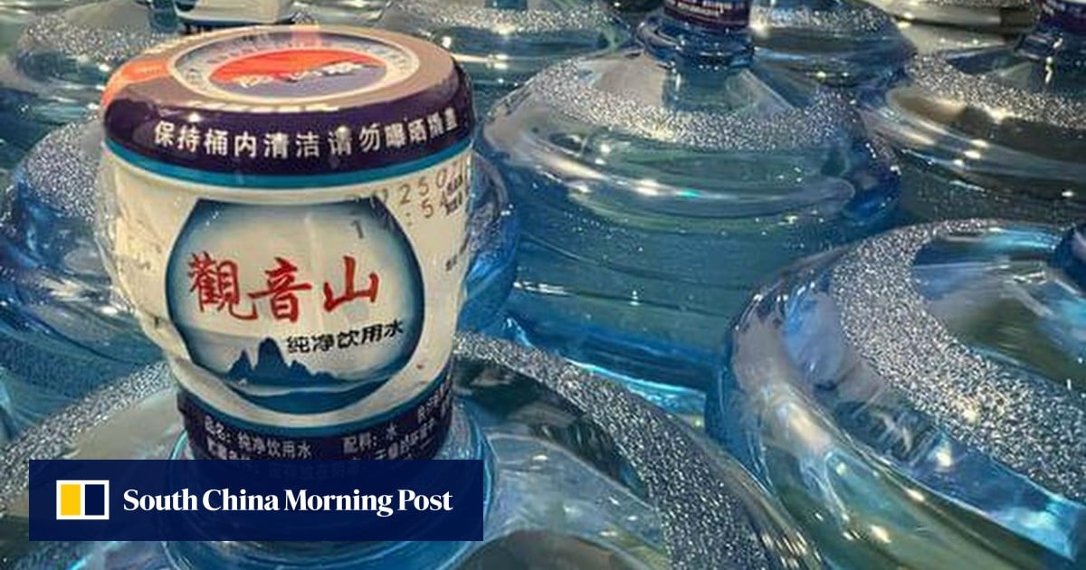 https://cdn.i-scmp.com/sites/default/files/styles/og_image_scmp_generic/public/d8/images/canvas/2025/08/03/5be4ca50-f9ba-4e10-b651-422958ccd327_7641ad3e.jpg?itok=p0Acy16L&v=1754222728