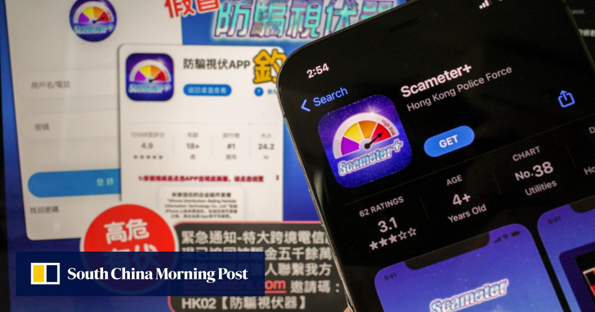 https://cdn.i-scmp.com/sites/default/files/styles/og_image_scmp_generic/public/d8/images/canvas/2025/08/11/d6f2c5ca-223c-4706-8974-b37522e8295c_e0ebdbe8.jpg?itok=fArMbCMM&v=1754903705