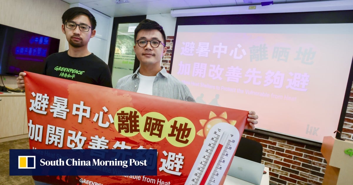 https://cdn.i-scmp.com/sites/default/files/styles/og_image_scmp_generic/public/d8/images/canvas/2025/08/12/28ce9ab7-e6f0-4bd3-8ff5-6b0170e02e69_d82edafd.jpg?itok=bQBj5Ve-&v=1754987491
