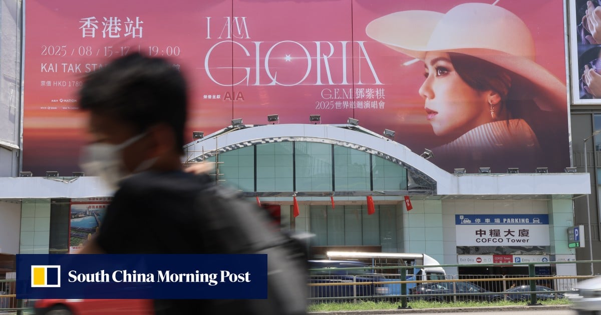 https://cdn.i-scmp.com/sites/default/files/styles/og_image_scmp_generic/public/d8/images/canvas/2025/08/15/83daf082-13b7-4e9d-b516-5950dff386fc_86361e23.jpg?itok=pXdPra89&v=1755244426