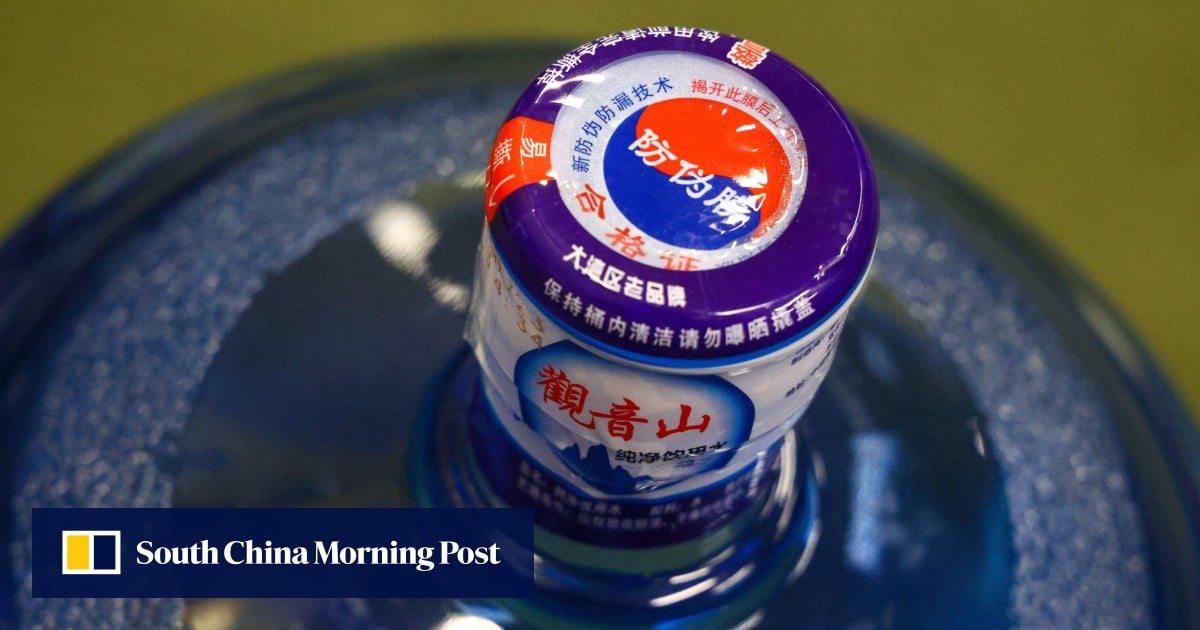 https://cdn.i-scmp.com/sites/default/files/styles/og_image_scmp_generic/public/d8/images/canvas/2025/08/18/96009d88-9ced-47a4-89bd-0760d36b7b9c_dd431073.jpg?itok=s7xFSloo&v=1755503710