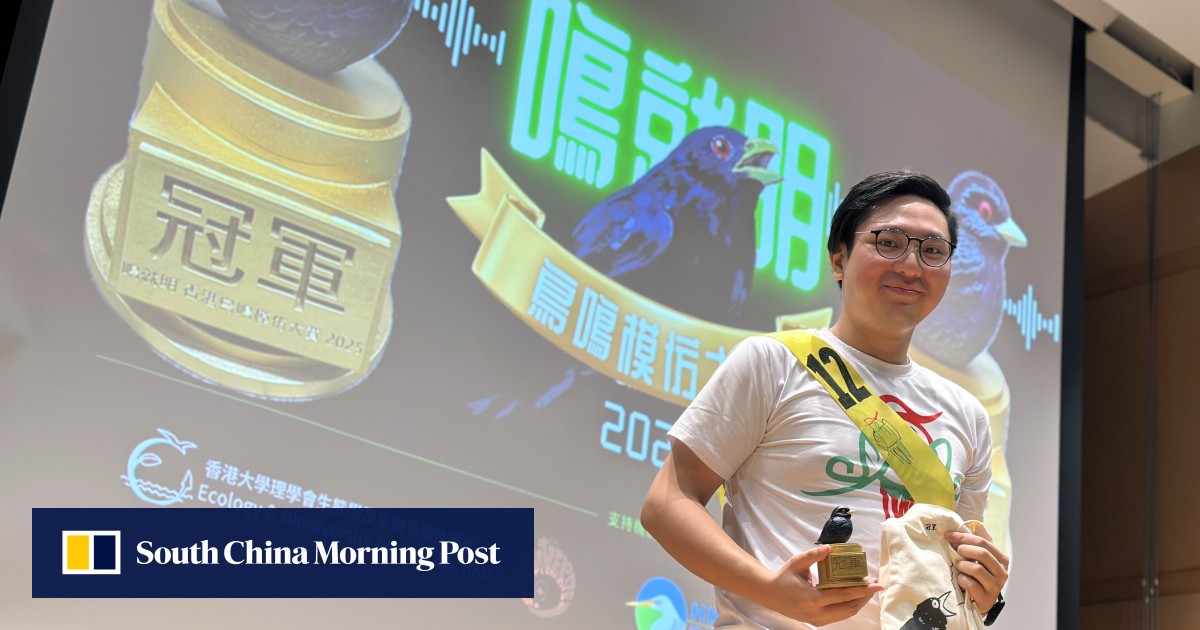 https://cdn.i-scmp.com/sites/default/files/styles/og_image_scmp_generic/public/d8/images/canvas/2025/08/29/e987aed8-cc84-48c9-8b58-bea045e20252_d0df4526.jpg?itok=aYTrFAZc&v=1756466888