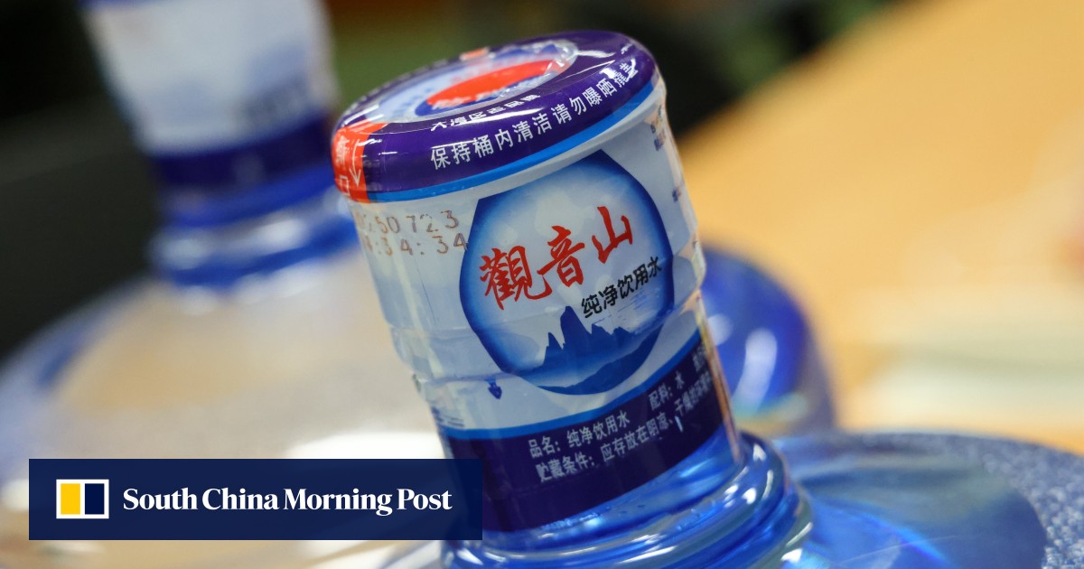 https://cdn.i-scmp.com/sites/default/files/styles/og_image_scmp_generic/public/d8/images/canvas/2025/09/02/be628d13-56ac-4b7f-b208-a236595007e4_d1b3e160.jpg?itok=H0zwkhk4&v=1756820461