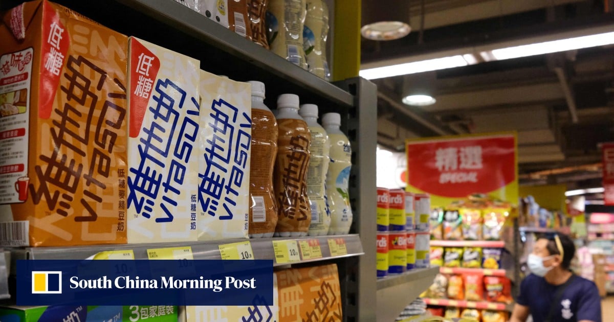 https://cdn.i-scmp.com/sites/default/files/styles/og_image_scmp_generic/public/d8/images/canvas/2025/09/09/69c8e674-755f-4ec9-9bdc-c8712c77dfbc_94f7f460.jpg?itok=olQJum8M&v=1757424472