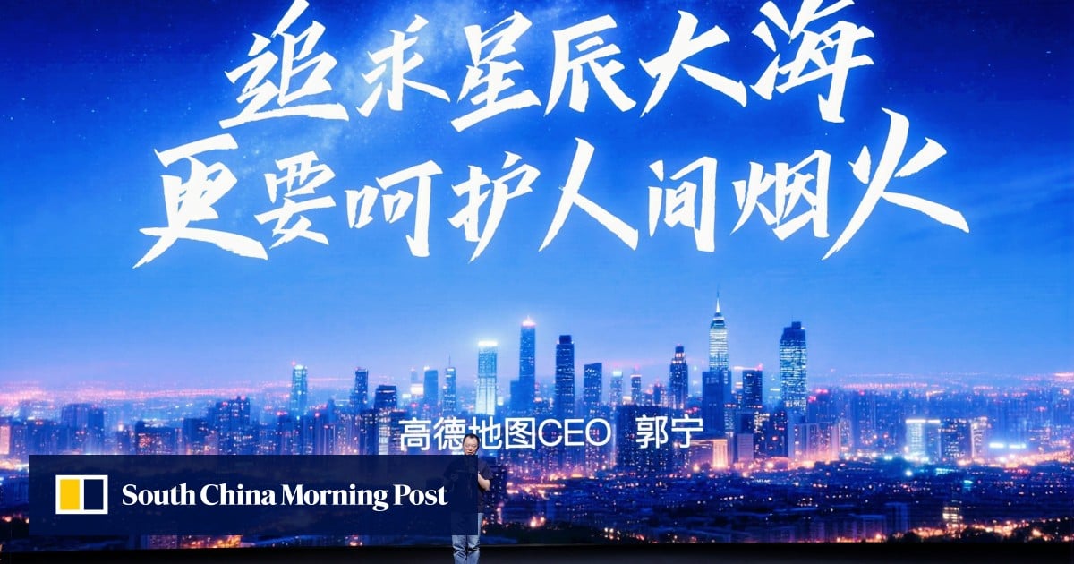 https://cdn.i-scmp.com/sites/default/files/styles/og_image_scmp_generic/public/d8/images/canvas/2025/09/10/083414c7-b4a1-46a6-823e-b4488e12a5d8_c341e18a.jpg?itok=A0phy0ad&v=1757478045