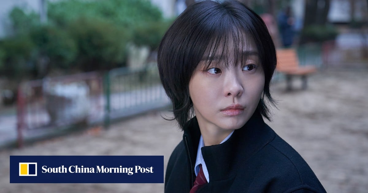 https://cdn.i-scmp.com/sites/default/files/styles/og_image_scmp_generic/public/d8/images/canvas/2025/09/12/b1b0630c-6067-4bfb-aee3-45eb54f104d5_0536b1c0.jpg?itok=ZR9X3hks&v=1757671124