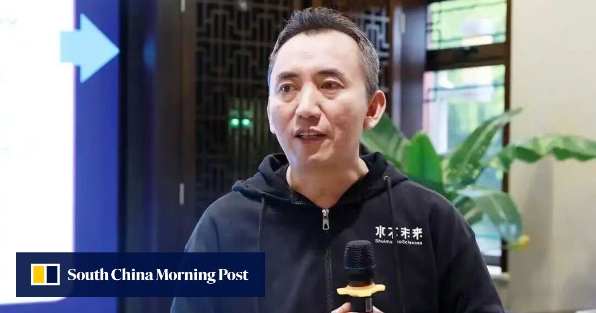https://cdn.i-scmp.com/sites/default/files/styles/og_image_scmp_generic/public/d8/images/canvas/2025/09/16/9a3b8944-2497-45d8-a876-190235fb7eec_1576e4f0.jpg?itok=AEQuxiN0&v=1758021377
