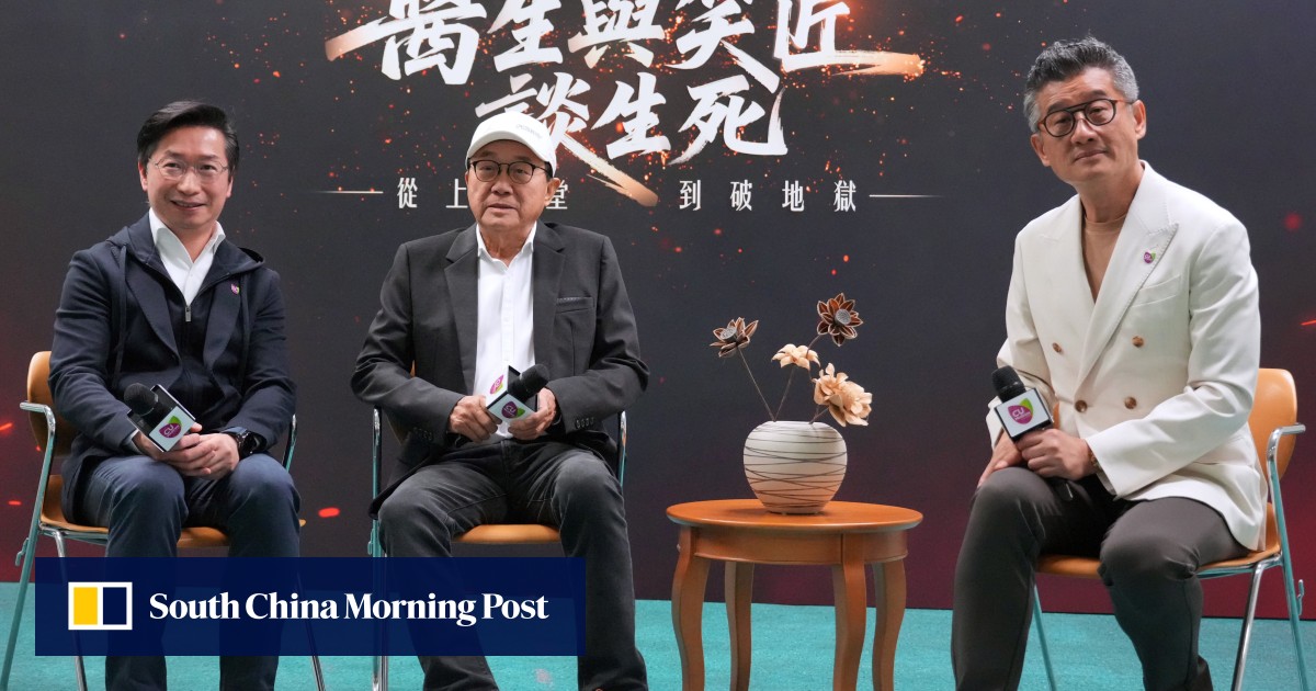 https://cdn.i-scmp.com/sites/default/files/styles/og_image_scmp_generic/public/d8/images/canvas/2025/09/30/195a91bd-8553-4c80-a040-eb185064f722_b35c7ae8.jpg?itok=8fJt68N1&v=1759164047