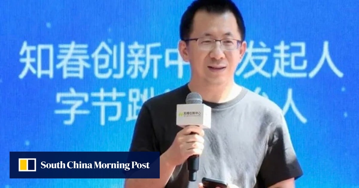https://cdn.i-scmp.com/sites/default/files/styles/og_image_scmp_generic/public/d8/images/canvas/2025/10/10/9ba68371-28a4-4703-a8ae-10ac8ca50c63_bb410219.jpg?itok=nv6eVOJu&v=1760093087
