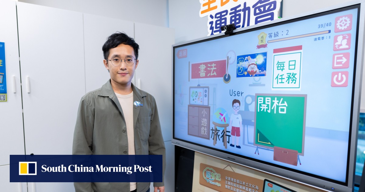 Spirit of Hong Kong Awards: man helps elderly combat dementia through local culture