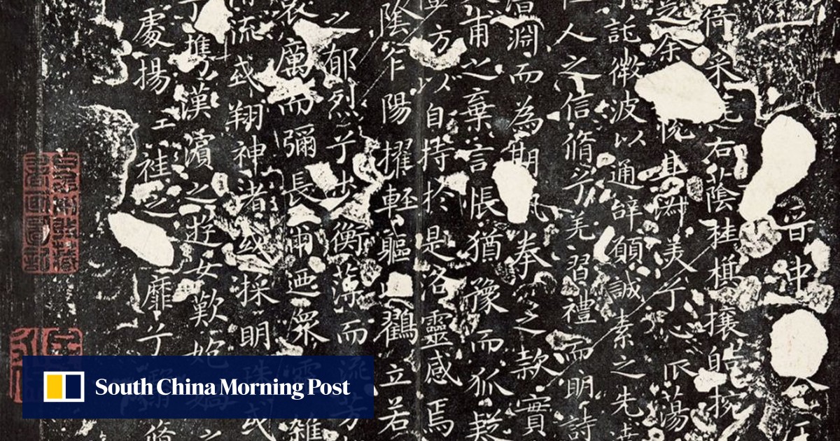 AI and a human touch bring ancient Chinese 1,600-year-old love scroll back to life