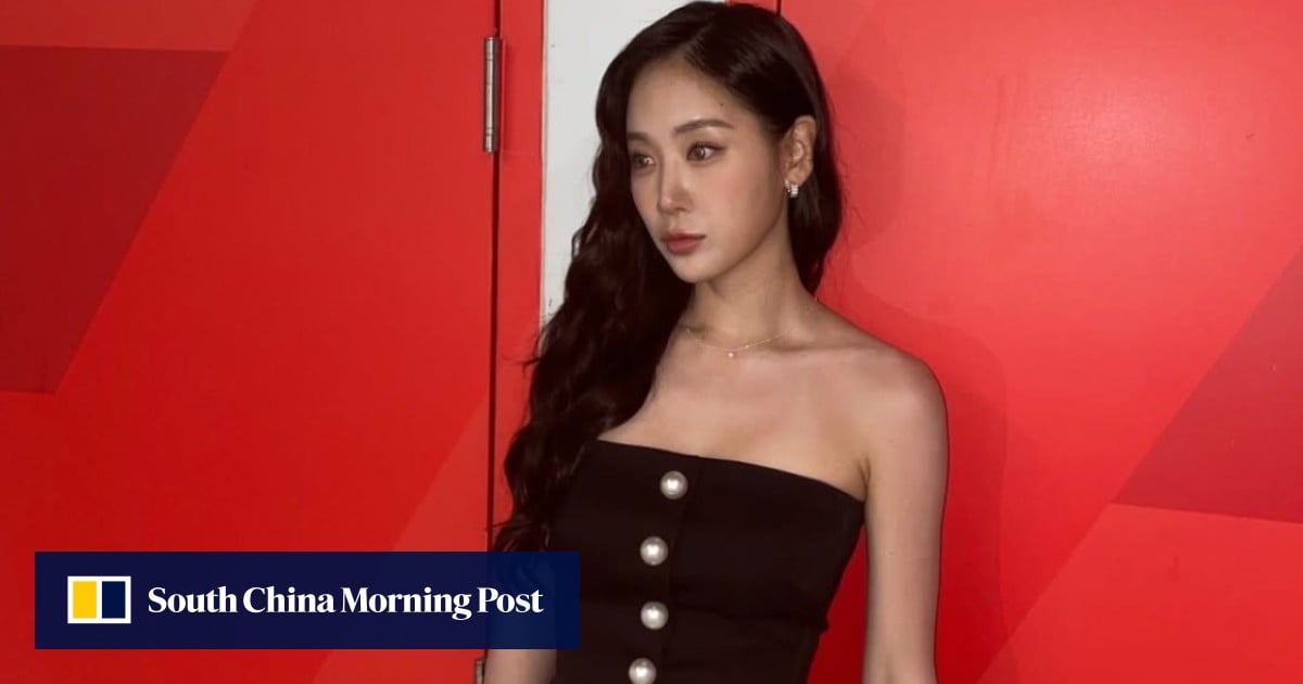 https://cdn.i-scmp.com/sites/default/files/styles/og_image_scmp_generic/public/d8/images/canvas/2025/10/21/e3bd8066-136c-4585-a027-c8d960ce86bf_7200bf2c.jpg?itok=UNa6MssU&v=1761019301