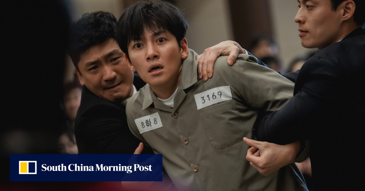 Disney+ K-drama The Manipulated: Ji Chang-wook returns for punchy revenge saga