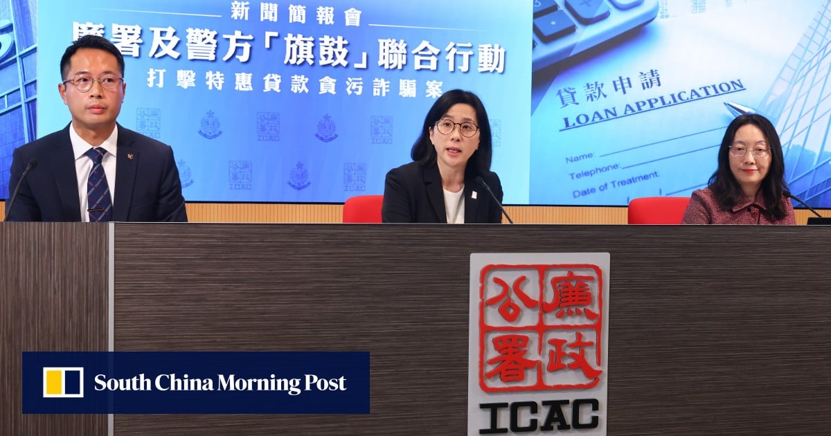 Hong Kong bank staff among 32 arrested in HK$140 million loan scam case