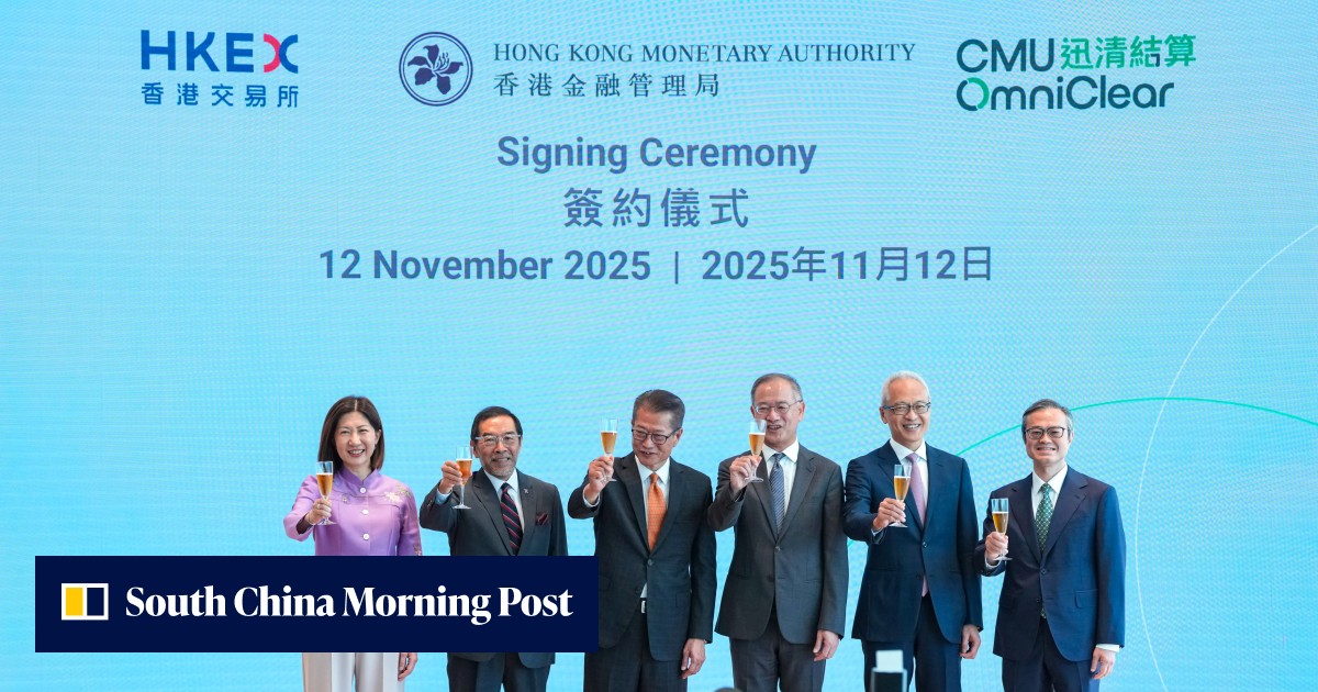 HKEX Invests HK$455M to Boost Financial Market Infrastructure