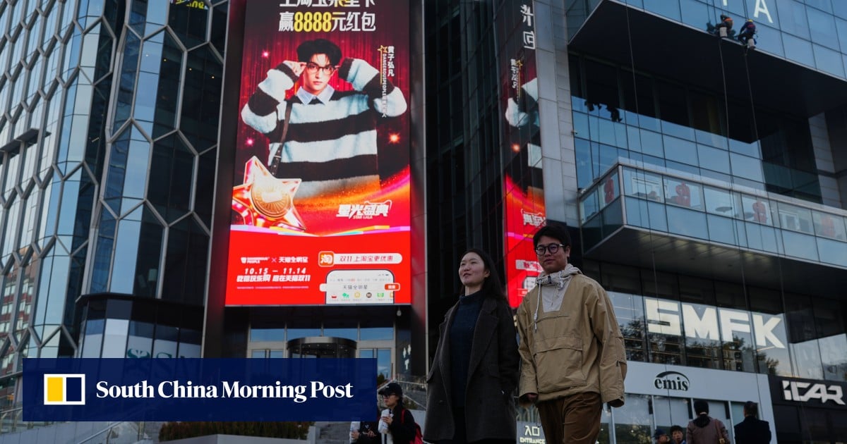 AI puts wind in the sales of Singles’ Day as China’s e-commerce giants hit records