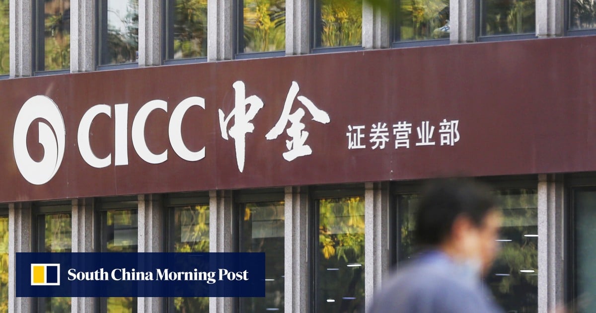 CICC to absorb 2 smaller rivals to create US$140 billion brokerage