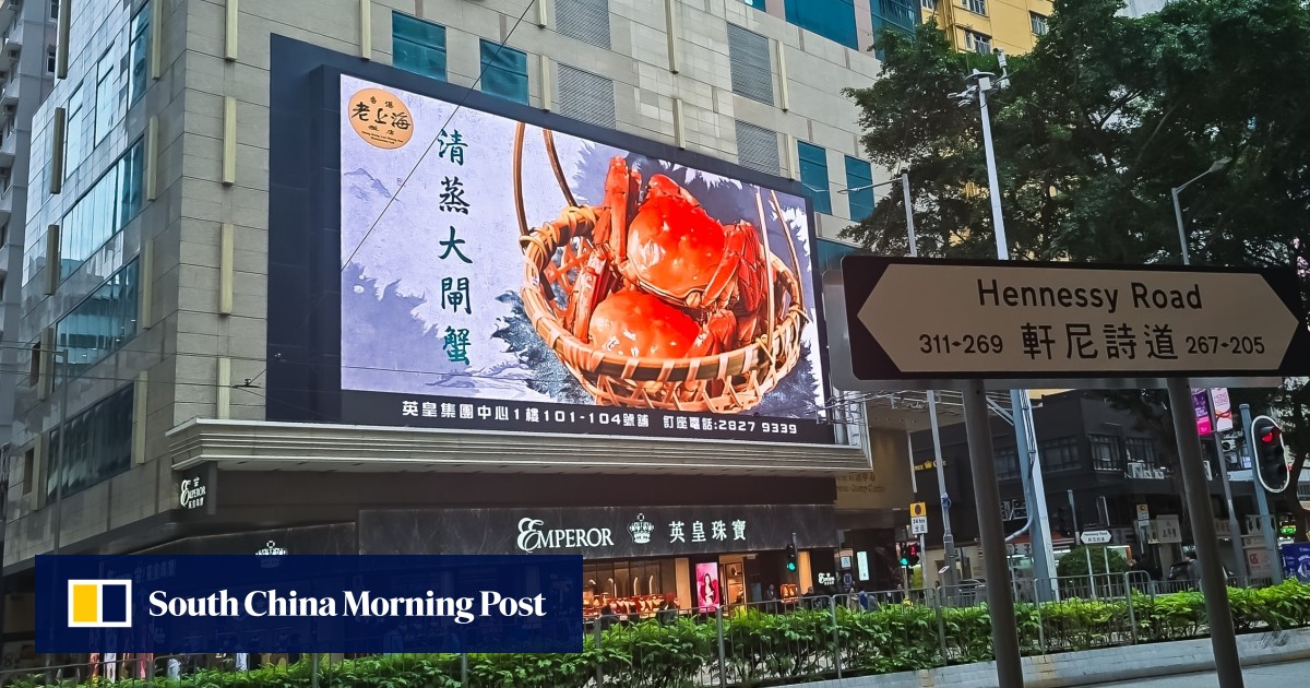 Hong Kong developers Emperor and Lai Sun find relief amid debt pressures