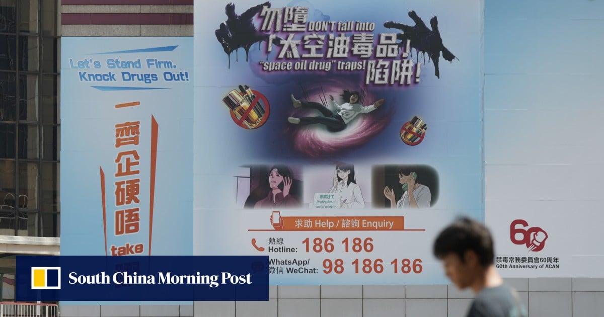 Hong Kong police arrest 2 over possession of suspected dangerous drugs