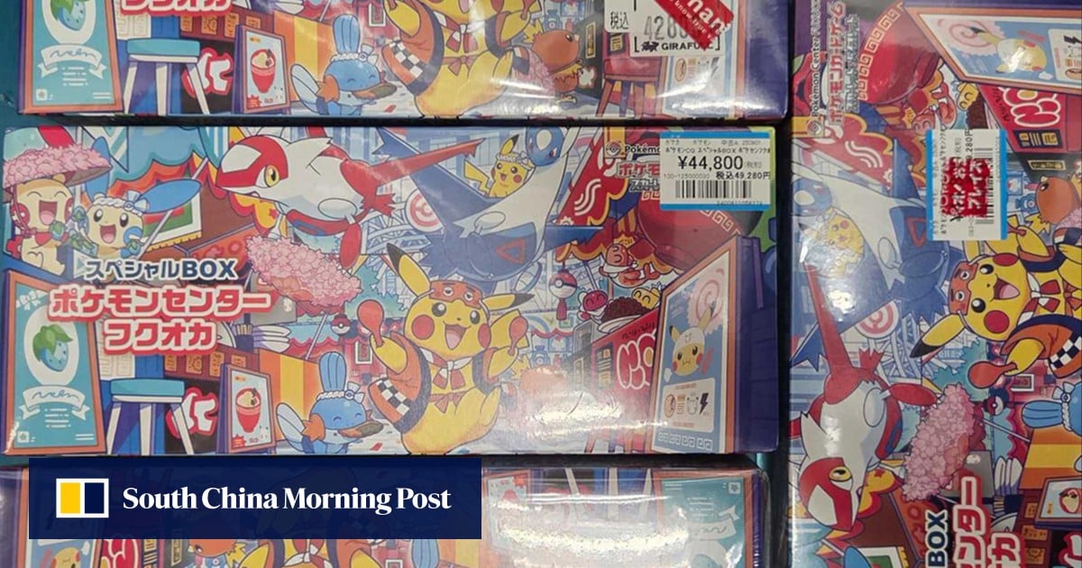 Gotta pay them all: Singapore Pokemon card bust sparks Malaysia customs warning