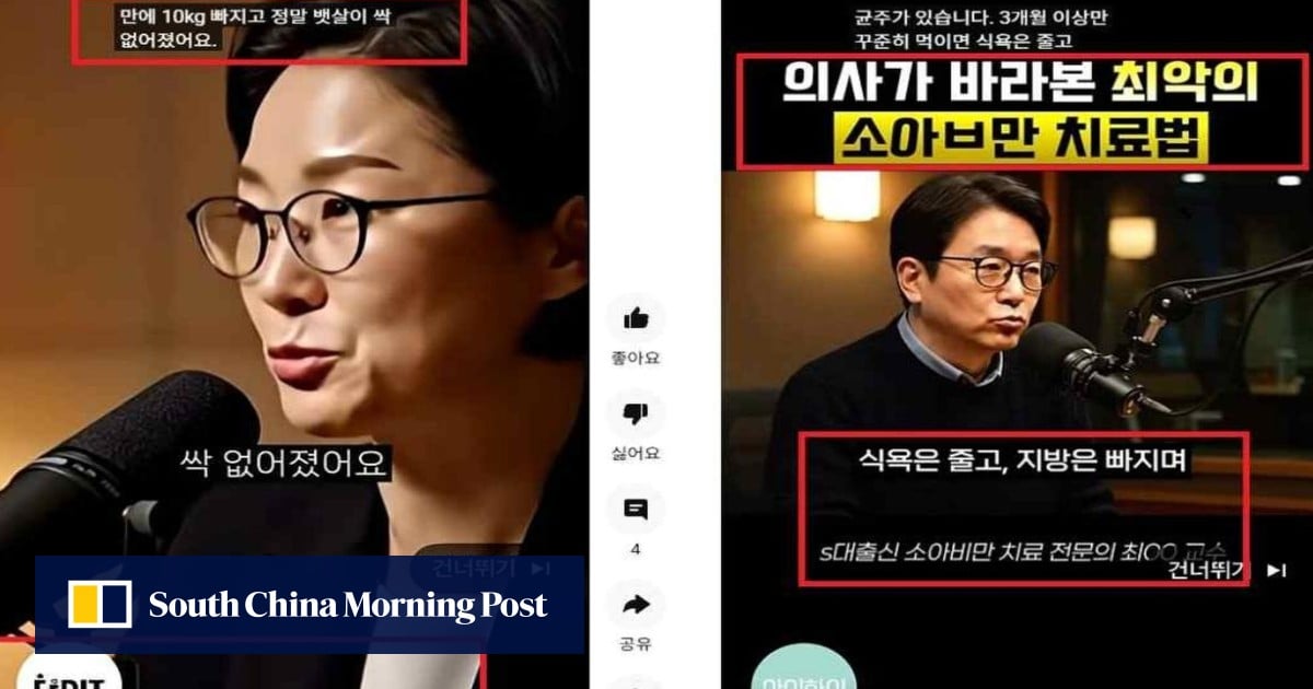 South Korea mandates labels on AI-generated adverts to curb deepfakes
