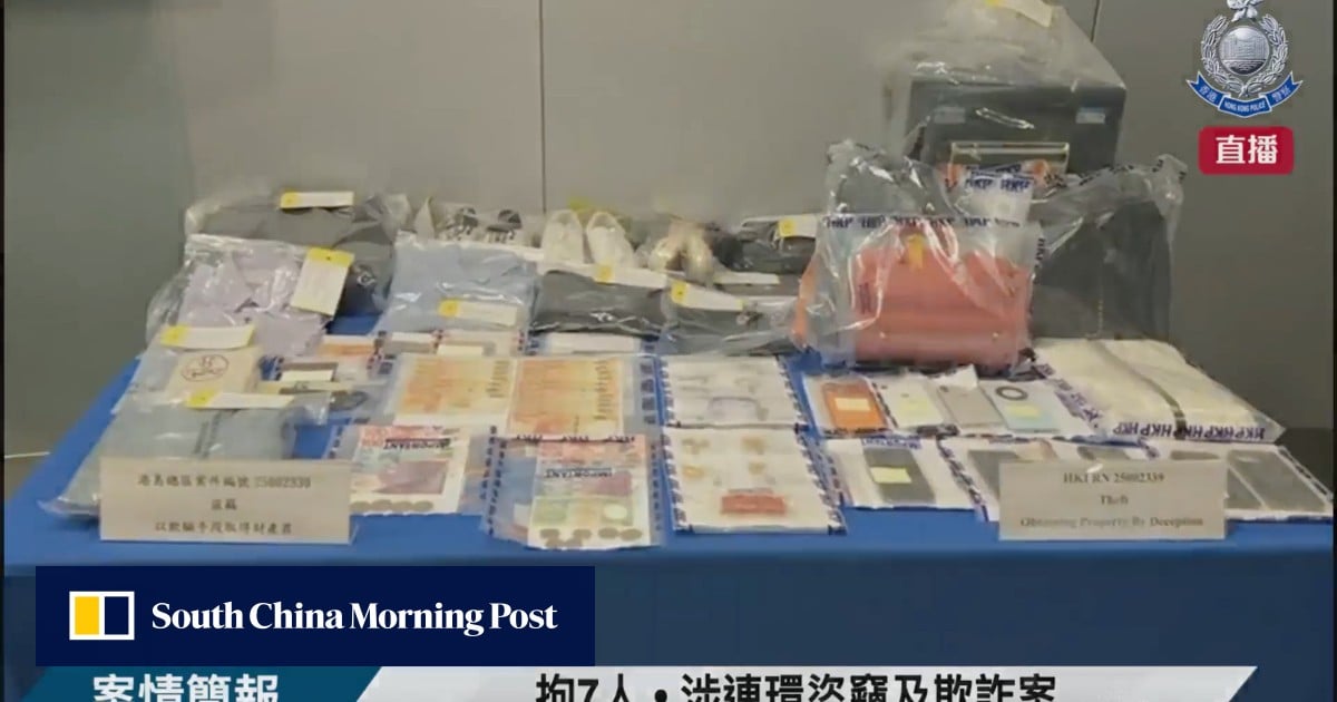 Hong Kong police arrest 7 in crackdown on credit card theft, fraud syndicate