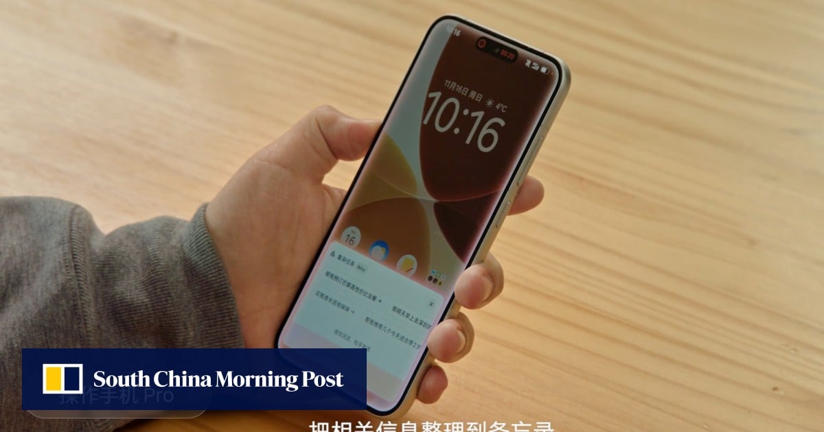 ByteDance pushes frequent updates to Doubao AI as privacy concerns persist