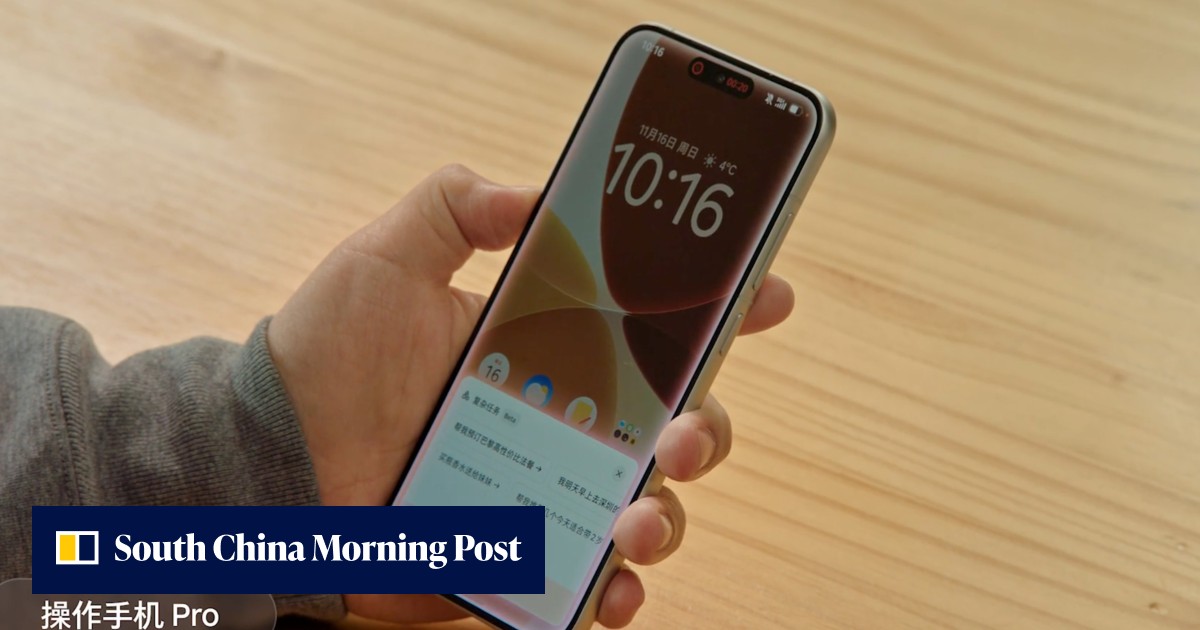 ByteDance Launches Doubao AI Phone Amid High Demand
